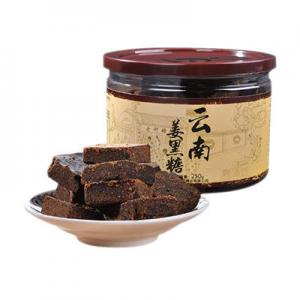 哪几个老姜茶品牌好？十大老姜茶品牌推荐