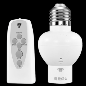哪几个遥控灯头品牌好？遥控灯头品牌排行榜前十