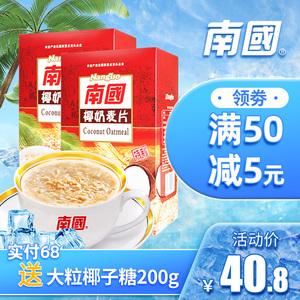 椰奶麦片哪个品牌好？椰奶麦片品牌排行榜前十