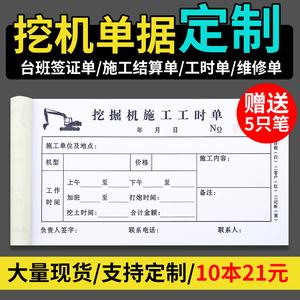 哪几个签证品牌好？十大签证品牌推荐