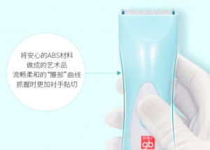 儿童电推剪什么牌子好？儿童电推剪品牌排行榜