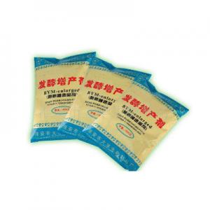 发酵剂哪个品牌好？品牌发酵剂推荐