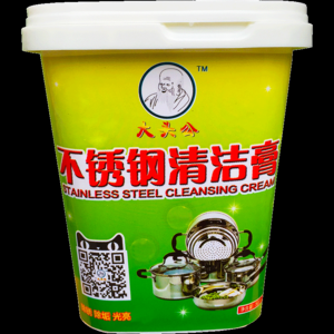 五洁粉哪个品牌好？品牌五洁粉推荐