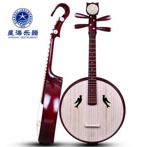 哪几个中阮品牌好？十大中阮品牌推荐