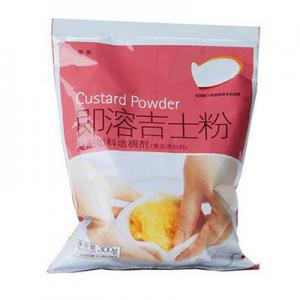 哪几个吉士粉品牌好？吉士粉品牌排行榜前十