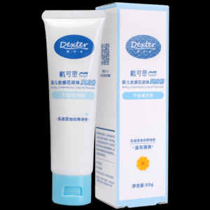 哪几个婴儿爽身粉品牌好？品牌婴儿爽身粉推荐