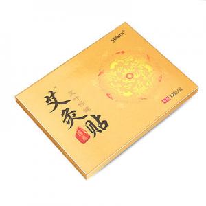理疗贴哪个品牌好？理疗贴品牌排行榜前十