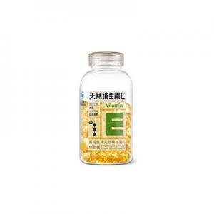 维E有哪些牌子？维E品牌排行榜前十