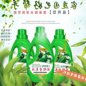 哪几个氨基酸肥品牌好？品牌氨基酸肥推荐