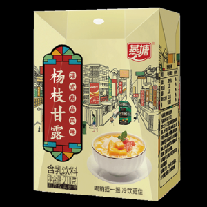 哪几个港式甜品品牌好？港式甜品品牌排行榜前十