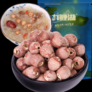 哪几个红莲品牌好？红莲品牌排行榜前十