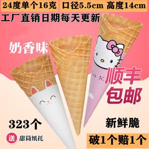 618生鲜必买推荐：让您品尝美味佳肴