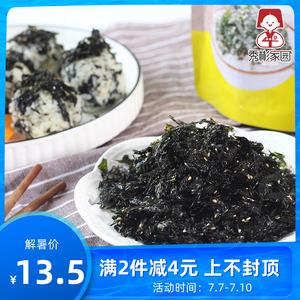 享受美味零食：卫龙辣条、乐事薯片、良品铺子芝麻海苔等推荐