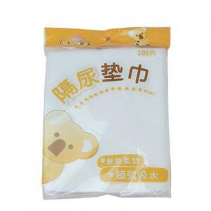 2026隔尿垫巾十大品牌排行榜