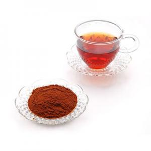 2026速溶茶十大品牌排行榜