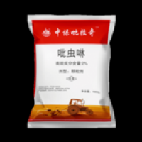 2026农药杀虫剂十大品牌排行榜