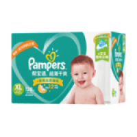 2026纸尿裤十大品牌排行榜