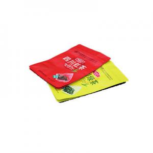 2026红绿茶十大品牌排行榜