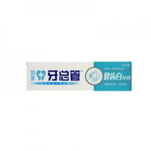 2026去牙渍牙膏十大品牌排行榜