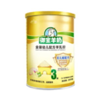 2026羊奶十大品牌排行榜