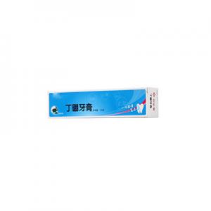 2026丁硼牙膏十大品牌排行榜