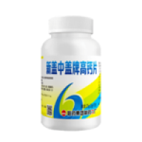 2025补钙十大品牌排行榜