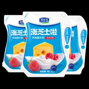 2026浓缩酸奶十大品牌排行榜