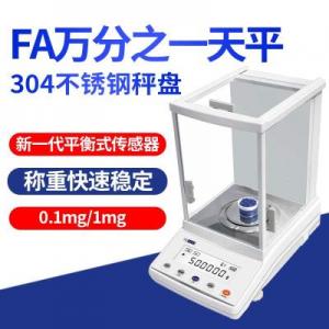 2026电子分析天平十大品牌排行榜