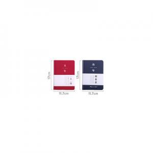 2026日历记事本十大品牌排行榜