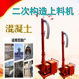 2026细石混凝土泵十大品牌排行榜