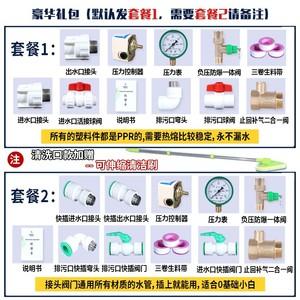 2026无塔供水器十大品牌排行榜