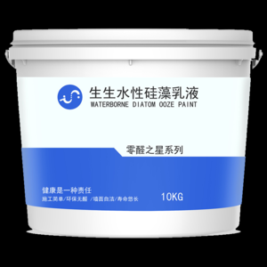 2026水性涂料十大品牌排行榜