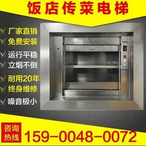 2026传菜机十大品牌排行榜