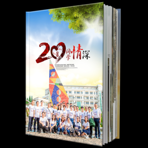 2026聚会纪念册十大品牌排行榜