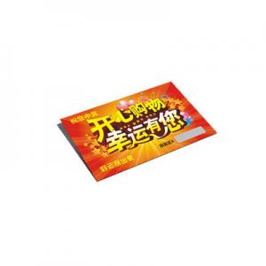 2026刮刮乐十大品牌排行榜