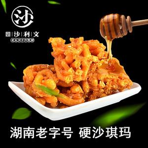 2026琪玛酥十大品牌排行榜