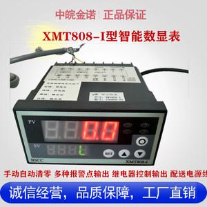 2026拉力传感器十大品牌排行榜