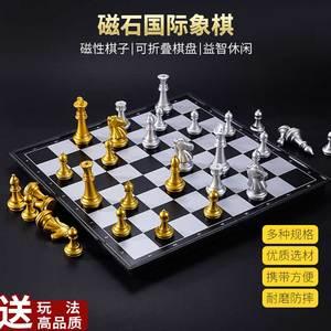 2026国际象棋十大品牌排行榜