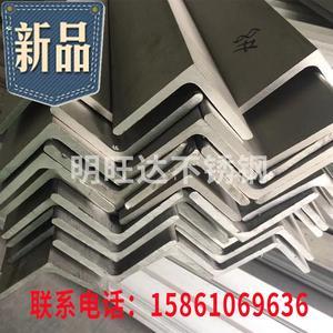 2026不锈钢角钢十大品牌排行榜