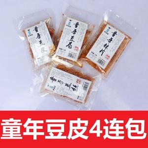 2026麻辣豆皮十大品牌排行榜