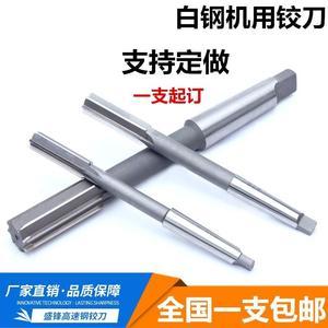 2026机用铰刀十大品牌排行榜