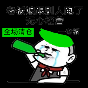 2026电动冲床十大品牌排行榜