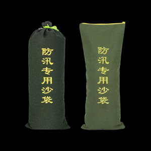 2026防汛沙袋十大品牌排行榜