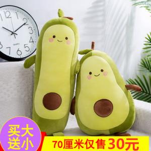 2026小娃娃十大品牌排行榜