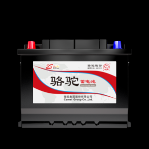 2026汽车蓄电池十大品牌排行榜