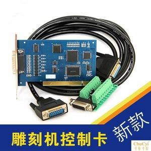 2026运动控制卡十大品牌排行榜