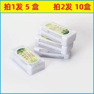 2026竹炭十大品牌排行榜