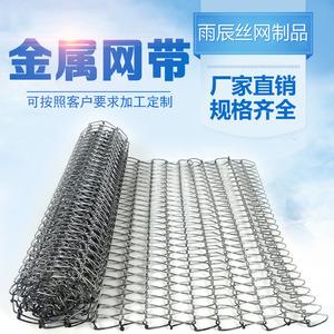 2026不锈钢网带十大品牌排行榜
