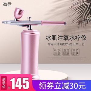 2026注氧仪十大品牌排行榜