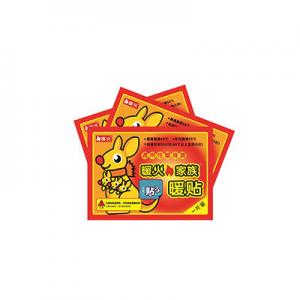 2026暖宝贴十大品牌排行榜